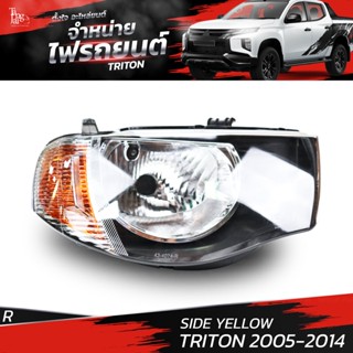 ไฟหน้ารถยนต์ MITSUBISHI TRITON 2005-2014 SIDE YELLOW ข้างขวา R (เสื้อเปล่า)