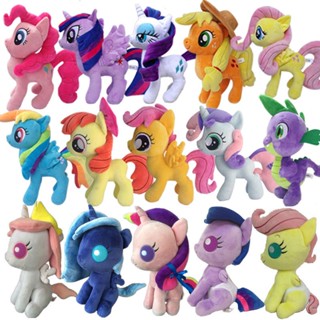 ของเล่นเด็กตุ๊กตาการ์ตูน My Little Pony Spike Twilight Sparkle สําหรับเด็ก