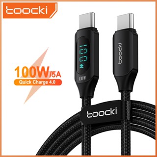 Toocki 100W ประเภท C PD สายเคเบิล ชาร์จด่วน 4.0 USB-C สายข้อมูลจอแสดงผลดิจิตอลประเภท C-L สายถักไนลอน