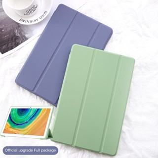 เคสแท็บเล็ต หนัง PU ตั้งได้ สําหรับ Huawei MediaPad T5 10 MediaPad T5 10.1 นิ้ว AGS2-W09 L09