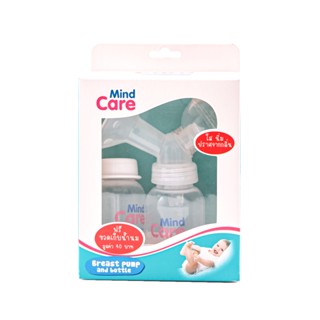 MC ชุดปั๊มนมซิลิโคนMC BREAST PUMP SILICONE