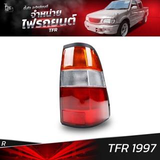 ไฟท้ายรถยนต์ ISUZU TFR 1997 ข้างขวา (R) 3 สี พร้อมปลั้กขั้วไฟ