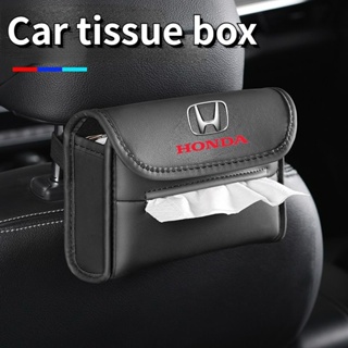 [ Honda ] กล่องใส่ทิชชู่ในรถยนต์ อุปกรณ์เสริม สําหรับ Honda Civic City Odyssey Vezel CRV Accord