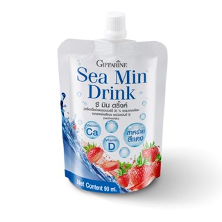 ซีมินดริ้งค์ ซี มิน ดริ้งค์ SEA MIN DRINK น้ำผลไม้ วิตามินซี