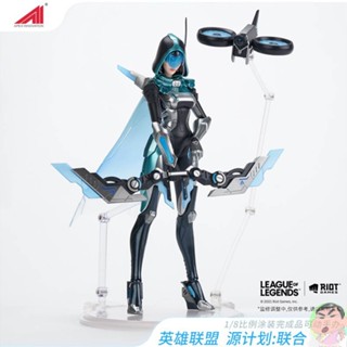 APEX League of legends Project Ashe Action figure