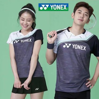 Yonex ขายดี เสื้อแบดมินตัน แขนสั้น ระบายอากาศ แห้งเร็ว สําหรับผู้ชาย ผู้หญิง เหมาะกับการแข่งแบดมินตัน