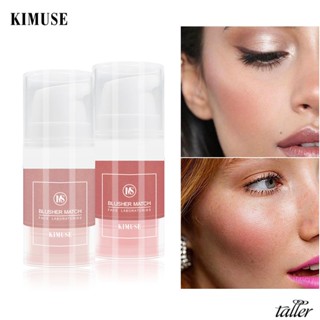 ✧ Ready Stcok Kimuse 4สี Liquid Blush Natural Smooth Easy To Color Brightens Skin Tone Waterproof Sweatproof Long Lasting Face Makeup Higher