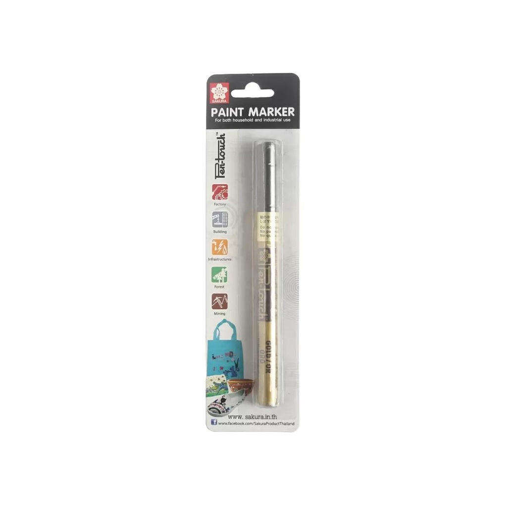 HOMEHAP SAKURA ปากกาเพ้นท์ 0.7 มม. รุ่น XPSK-41101 สีทอง ปากกา