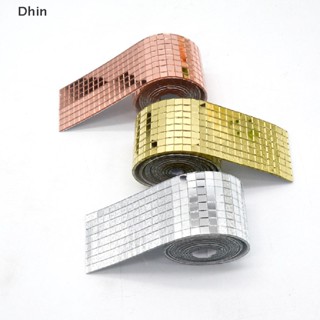 [Dhin] สติกเกอร์กระจกดิสโก้บอล มีกาวในตัว DIY สําหรับติดตกแต่งผนังบ้าน COD