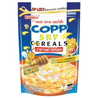 อาหารเช้าซีเรียลคอปปสกายรสน้ำผึ้ง70กรัมBREAKFAST SKY CEREALS COPPHONEY 70G