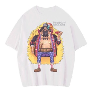 เสื้อยืด โอเวอร์ไซซ์ พิมพ์ลาย One Piece kurohige | เสื้อเชิ้ต สไตล์วินเทจ | โมเดลอนิเมะ