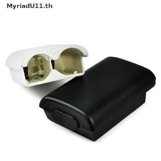 Myriadu เคส AA สําหรับจอย Xbox 360 ไร้สาย