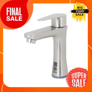 ก๊อกอ่างล้างหน้าน้ำเย็น HANG รุ่น BF-160 สเตนเลสBasin faucet with cold water HANG model BF-160, stainless steel