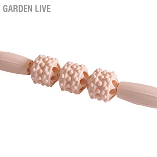 GARDEN LIVE ลูกกลิ้งนวดกล้ามเนื้อ Stick Floating Point Design PP Massage Roller Bar สำหรับฟิตเนสกล้ามเนื้อปวดเมื่อยผ่อนคลาย