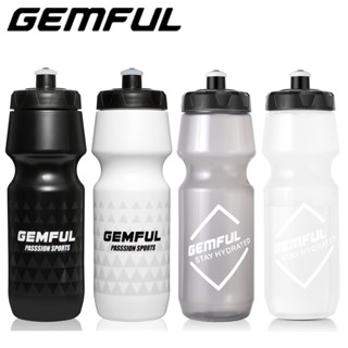 Gemful ขวดน้ําดื่ม แบบบีบ ขนาด 750 มล. สําหรับปั่นจักรยาน กลางแจ้ง