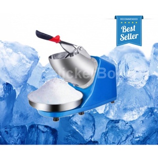 The Best  Blue เครื่องบดน้ำแข็งเกล็ดหิมะใช้ไฟฟ้า Smart Ice Crusher