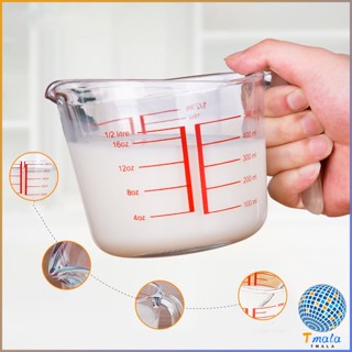 Tmala บีกเกอร์เหยือกตวง ทำจากแก้วอย่างหนา ขนาด 250 ml อุปกรณ์เครื่องครัว Graduated measuring cup