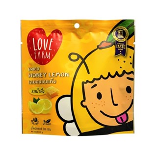 เลิฟฟาร์มเลมอนอบแห้งรสน้ำผึ้ง LOVE 30 กรัมFARM DRIED HONEYLEMON30G.