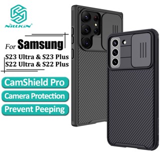 Nillkin CamShield เคสโทรศัพท์ PC แข็ง ผิวด้าน กันกระแทก กันลายนิ้วมือ หรูหรา สําหรับ Samsung S23 Ultra S23 Plus S22 Ultra S21 FE S20 FE S22 S21 Plus S20 Ultra S21 S20 Plus