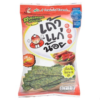 เถ้าแก่น้อยสาหร่ายญี่ปุ่นเผ็ด FRIED 12ก. TAO-KAE-NOISEEWEED SPICY 12G.