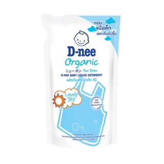 ดีนี่ซักผ้าเด็กถุง ฟ้า 600 มล.D-NEE DIAPER WASH 600 ML. BLUE (REFILL)