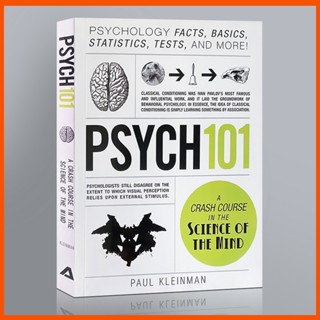 Psych 101 โดย Paul Kleinman (ปกหลังกระดาษ)