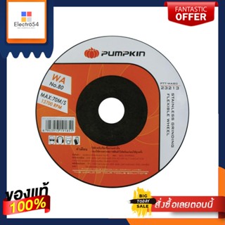 STAINLESS แผ่นไฟเบอร์เจียรสเตนเลส บาง PUMPKIN WA NO.80 4 นิ้วSTAINLESS STEEL GRINDING WHEEL (THIN) PUMPKIN WA NO.80 4"