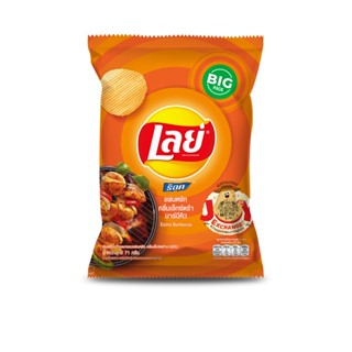 เลย์มันฝรั่งแผ่นหยักบาร์บีคิว LAYS 71 กรัมRIDGED ROCK BBQ71G.