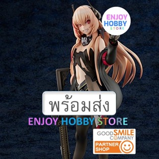 พร้อมส่ง Scale Girls Frontline M4 SOPMOD II 1/7 ENJOYHOBBY