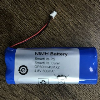 แพคเกจแบตเตอรี่ CP GP50NH4SMXZ 4.8V/300MAh/1.44Wh สำหรับ Smartlite Curer SmartLite PS LH-DSC504MD