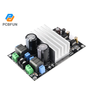 บอร์ดขยายเสียงดิจิทัล Pcbfun Tpa3255 2.0 Dc24-48V