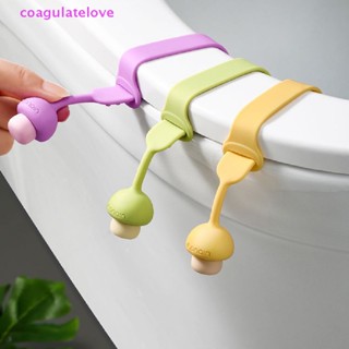 Coagulatelove แหวนซิลิโคน รูปเห็ด สําหรับยกฝาชักโครก 1 ชิ้น [ขายดี]