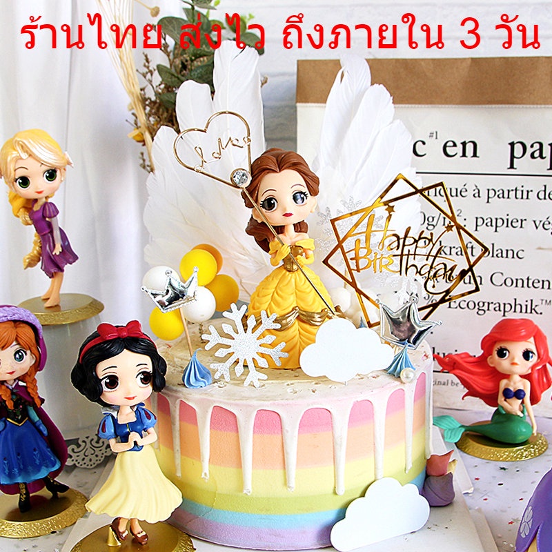 โมเดลเจ้าหญิงดิสนีย์ สำหรับตกแต่งเค้ก ตุ๊กตาเจ้าหญิง โมเดล ของเล่น การ์ตูน โมเดลการ์ตูน เอลซ่า Disney Elsa DD1/DPVC2
