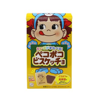 ฟูจิย่าเป๊กโกะโปโกะช็อกโกแลต PEKO 42 กรัมFUJIYAPOKO CHOCOLATE BISCUITS42G