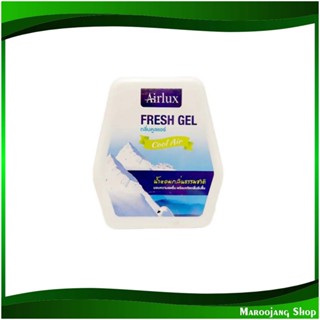 เฟรชเจล น้ำหอมปรับอากาศ กลิ่นคูลแอร์ Fresh Gel Air Freshener Cool Air Scent 60 กรัม (แพ็ค2ชิ้น) แอร์ลักซ์ Air Lux เจลน้ำ