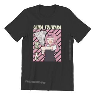 เสื้อยืด พิมพ์ลายการ์ตูน Kaguya Sama Love Is War Fujiwara สไตล์วินเทจ ขนาดใหญ่ สําหรับผู้ชาย