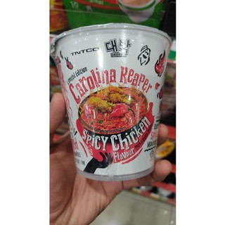 [🔥รสใหม่] มาม่าเผ็ดที่สุดในโลก Carolina Reaper spicy เผ็ดระดับ 2.2ล้าน เผ็ดมากกก กินเผ็ดต้องลอง ghost pepper มาม่าเกาหลี