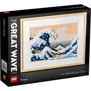 LEGO Art Hokusai 31208 The Great Wave ✿ กล่องสวย พร้อมส่ง ของเเท้ 100% ✿