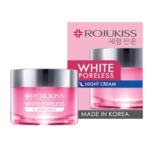 ครีม โรจูคิส ไนท์ ไวท์พอร์เลส 45 มลผลิตภัณฑ์ดูแลผิวหน้าROJUKISS WHITE PORELESSNIGHT CREAM45ML