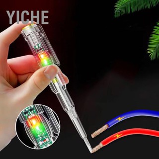  YiChe ปากกาวัดสำหรับช่างไฟฟ้าประเภทการเหนี่ยวนำการทดสอบไฟฟ้า Electropen ความแม่นยำสูงสำหรับเบรกพอยต์เส้นขาด