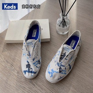 KEDS เคดส์ Ф|Ф||||Ф|Ф|Ф||||