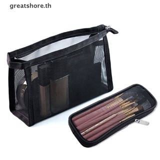 Greatshore กระเป๋าตาข่าย สําหรับใส่แปรงแต่งหน้า เครื่องสําอาง เหมาะกับการพกพาเดินทาง