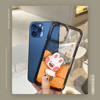 เคสโทรศัพท์มือถือ ลายกระต่าย สีส้ม สําหรับ Realme 8 9 10 8S Q3 Q3i Q3S Q3T Q5X V13 V20 V23 GT NEO 3 2T GT2 9i NARZO 30 Pro 5G