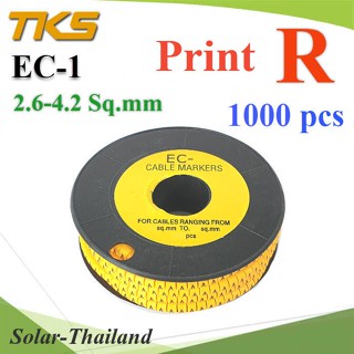 เคเบิ้ล มาร์คเกอร์ EC1 สีเหลือง สายไฟ 2.6-4.2 Sq.mm. 1000 ชิ้น (พิมพ์ R ) รุ่น EC1-R