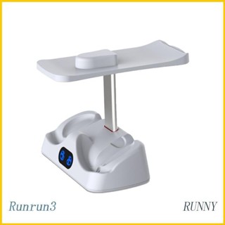 Runny แท่นชาร์จคอนโทรลเลอร์เสมือนจริง สําหรับหูฟัง PS VR2