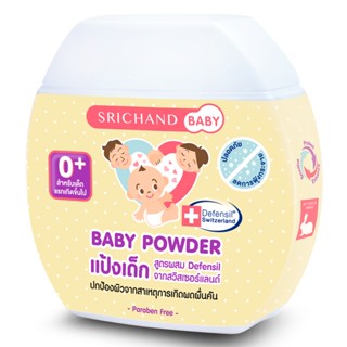 ศรีจันทร์เบบี้แป้งเด็กสูตรพิเศษ 50ก.SRICHANDBABY POWDER NIGHT TIME 50 G.