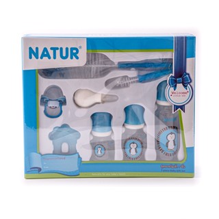 NATUR ชุดของขวัญเด็ก7ชิ้นฟ้าNATURBABYGIFTSET 7PIECE BLUE