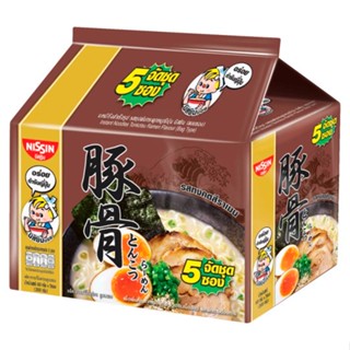 นิสชินซองรสซุปต้มกระดูกหมูญี่ปุ่น TONKOTSU 60กNISSIN BAGFLAVOUR 60G