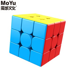 ของเล่นรูบิคปริศนา 3x3x3 เพื่อการศึกษา สําหรับเด็ก