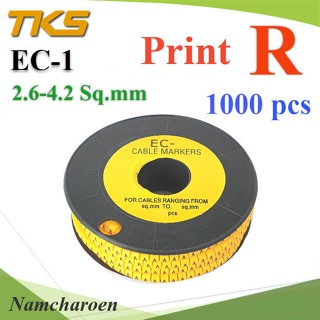 ..เคเบิ้ล มาร์คเกอร์ EC1 สีเหลือง สายไฟ 2.6-4.2 Sq.mm. 1000 ชิ้น (พิมพ์ R ) รุ่น EC1-R NC